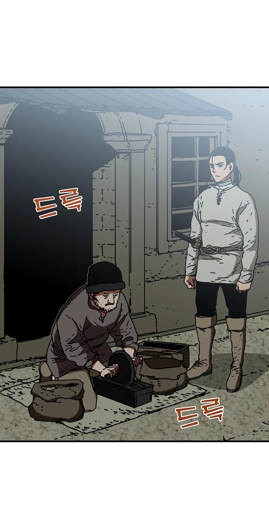 Манга Исаак [Вебтун] - Глава 35 Страница 22