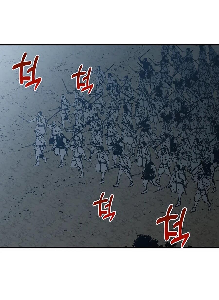 Манга Исаак [Вебтун] - Глава 35 Страница 45