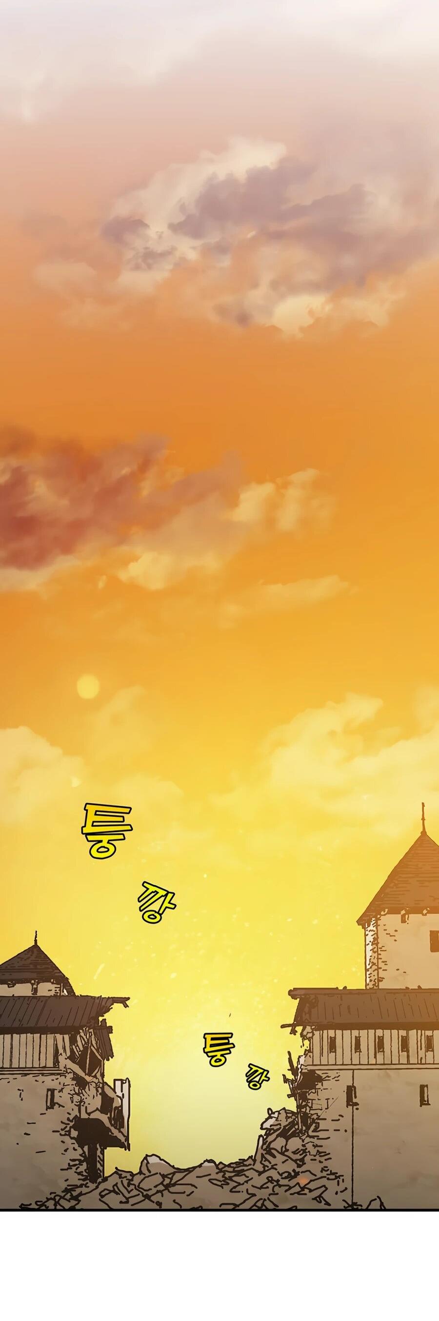 Манга Исаак [Вебтун] - Глава 34 Страница 3