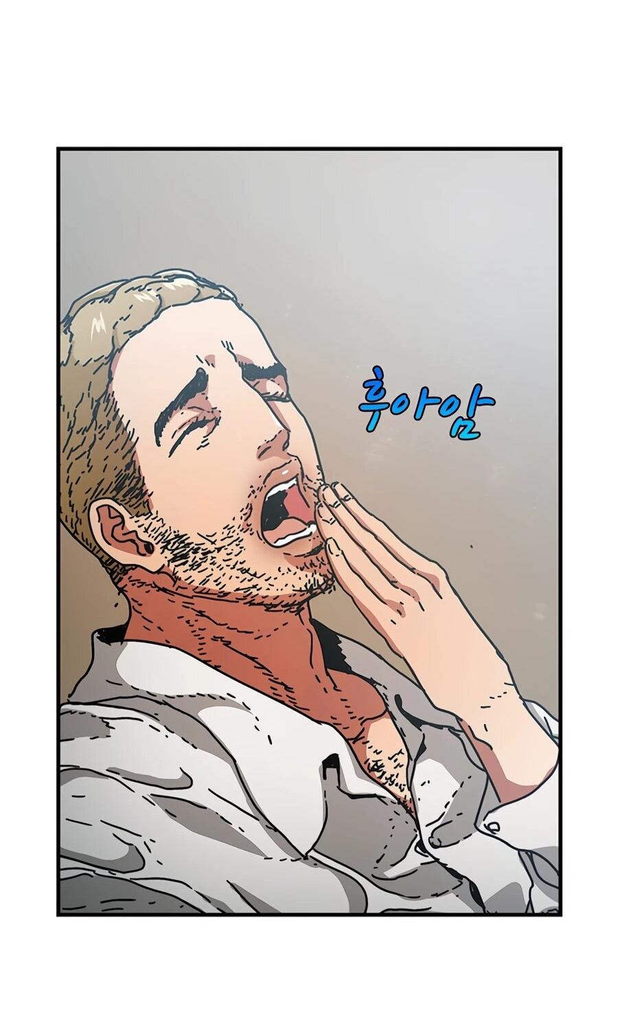 Манга Исаак [Вебтун] - Глава 34 Страница 64