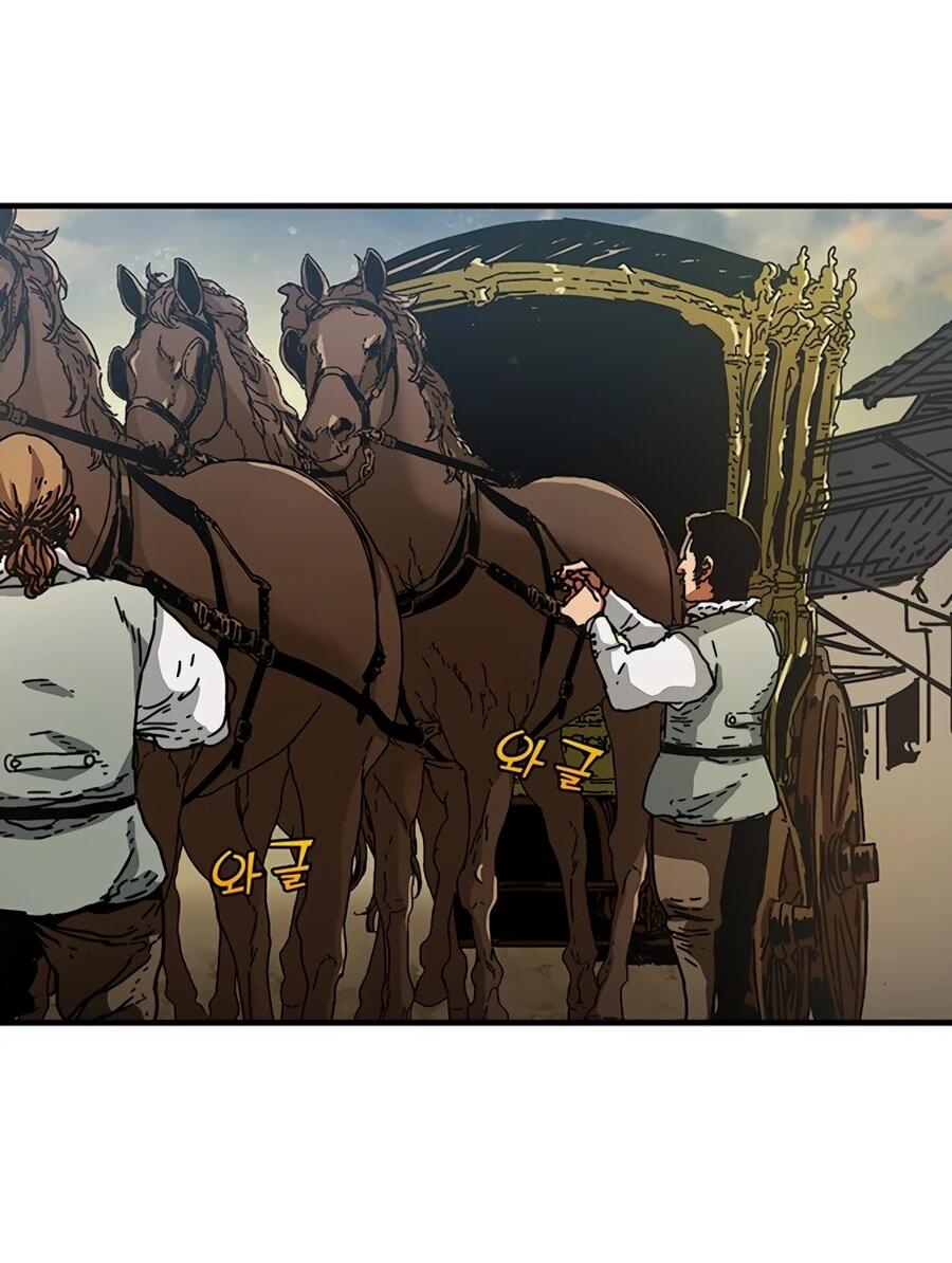 Манга Исаак [Вебтун] - Глава 34 Страница 73