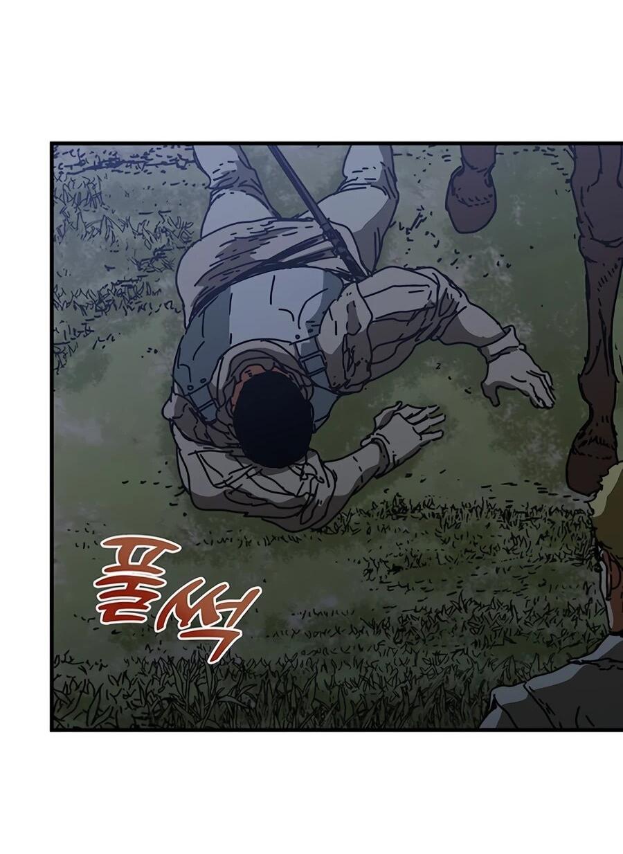 Манга Исаак [Вебтун] - Глава 38 Страница 32