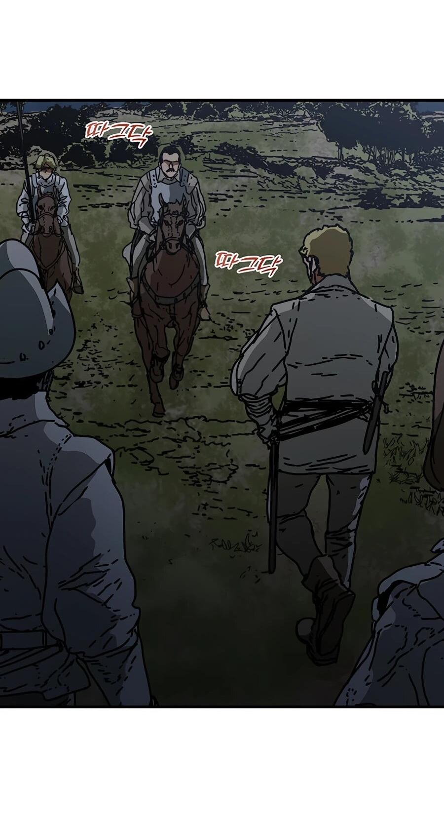 Манга Исаак [Вебтун] - Глава 38 Страница 29