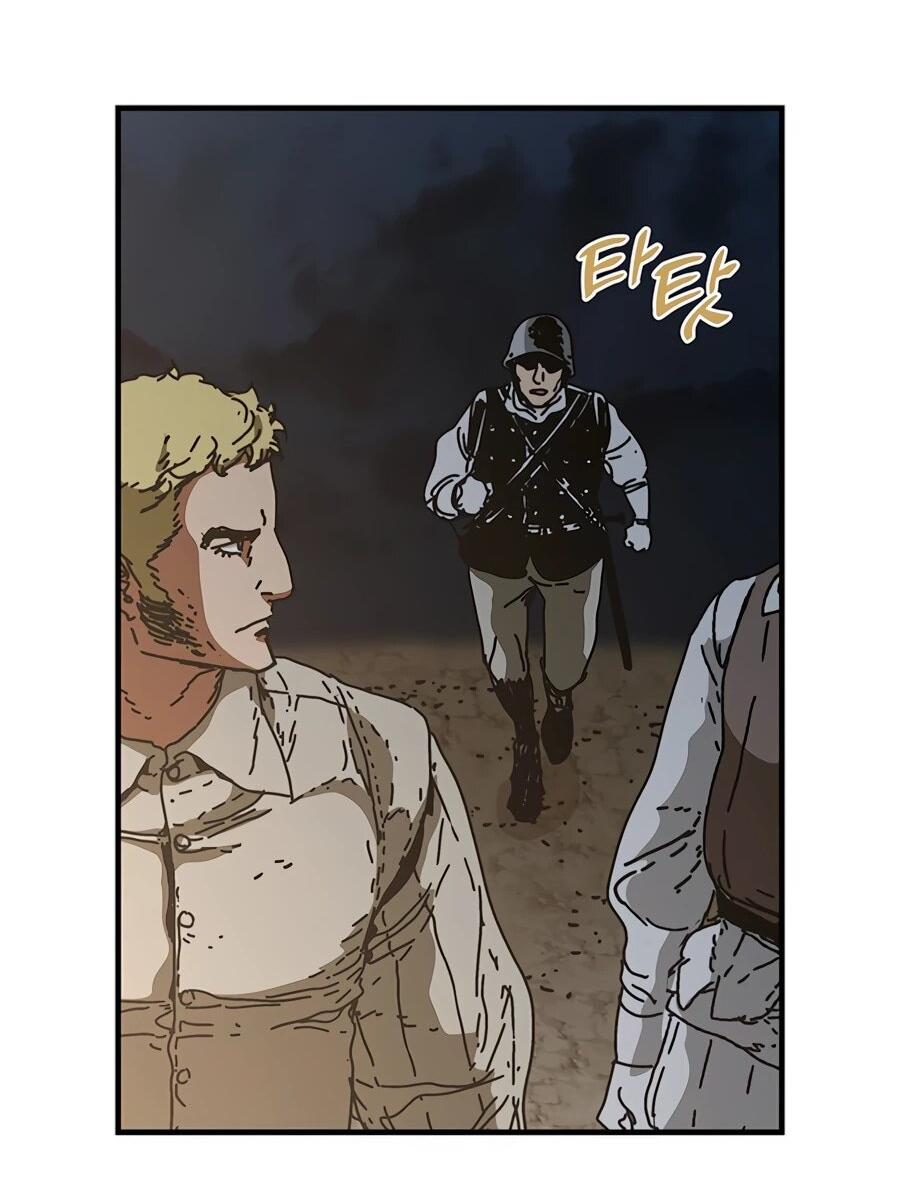 Манга Исаак [Вебтун] - Глава 38 Страница 7