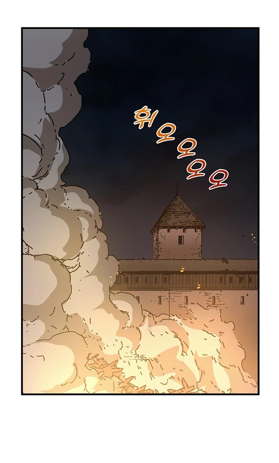 Манга Исаак [Вебтун] - Глава 38 Страница 53