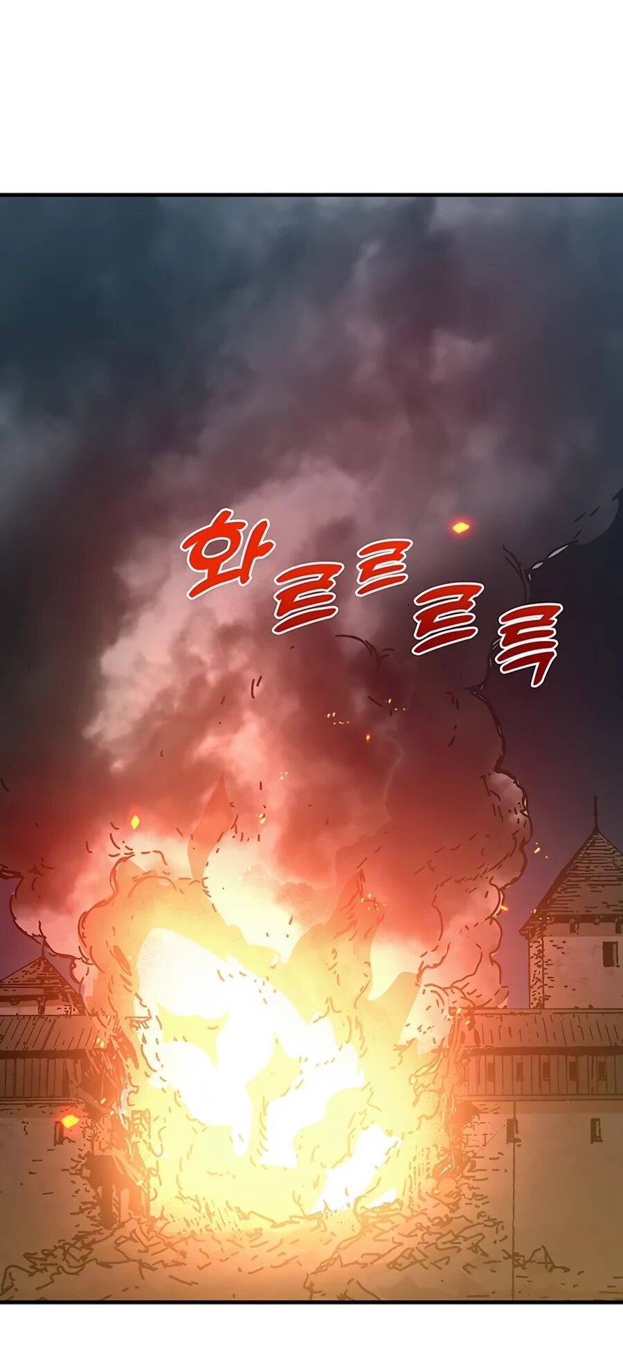 Манга Исаак [Вебтун] - Глава 38 Страница 19