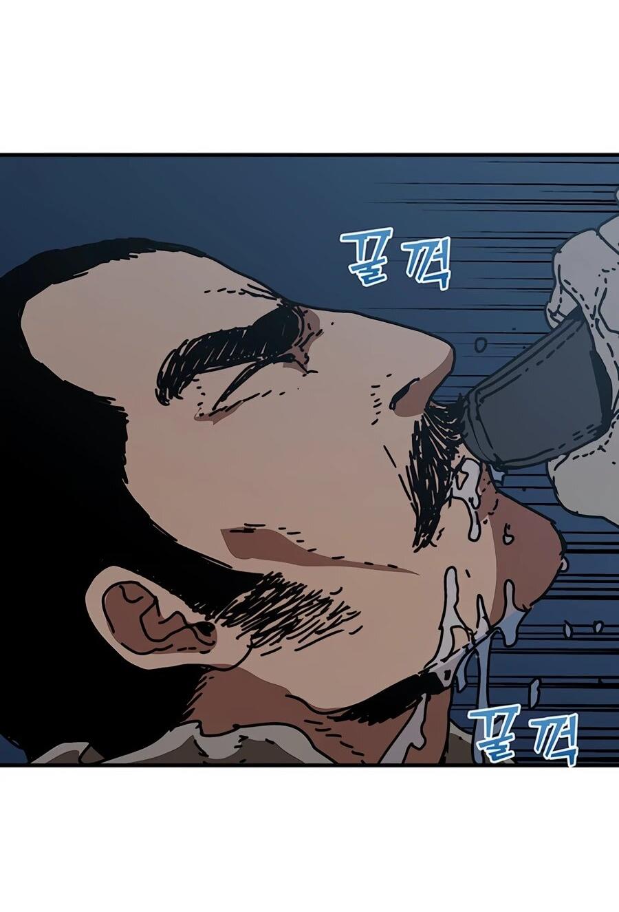 Манга Исаак [Вебтун] - Глава 38 Страница 42