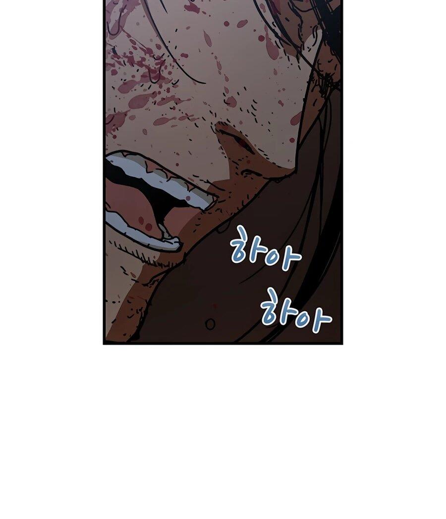 Манга Исаак [Вебтун] - Глава 38 Страница 14