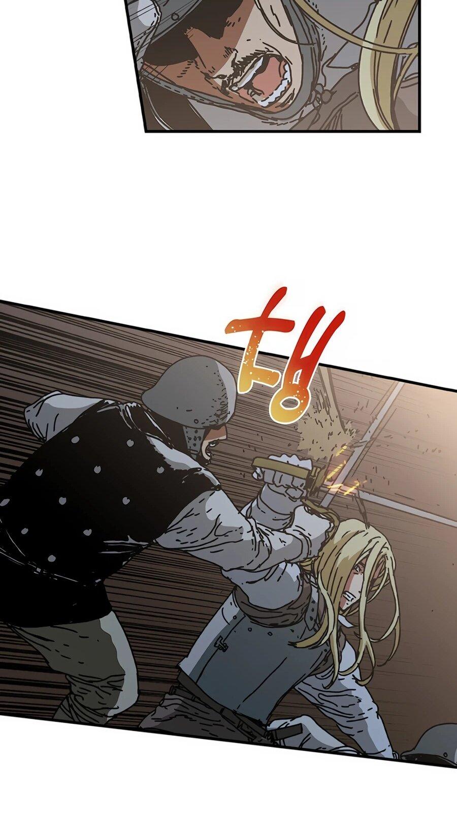 Манга Исаак [Вебтун] - Глава 37 Страница 26