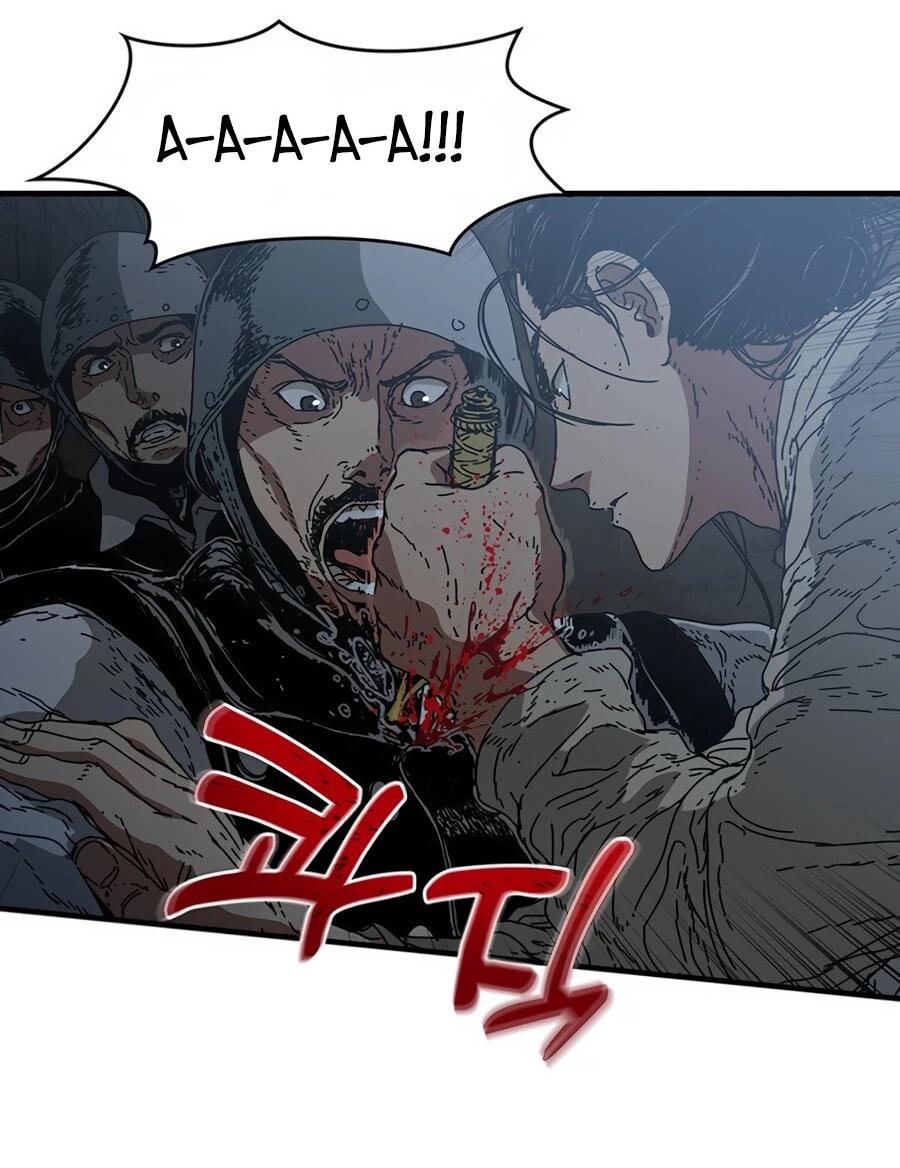 Манга Исаак [Вебтун] - Глава 37 Страница 55