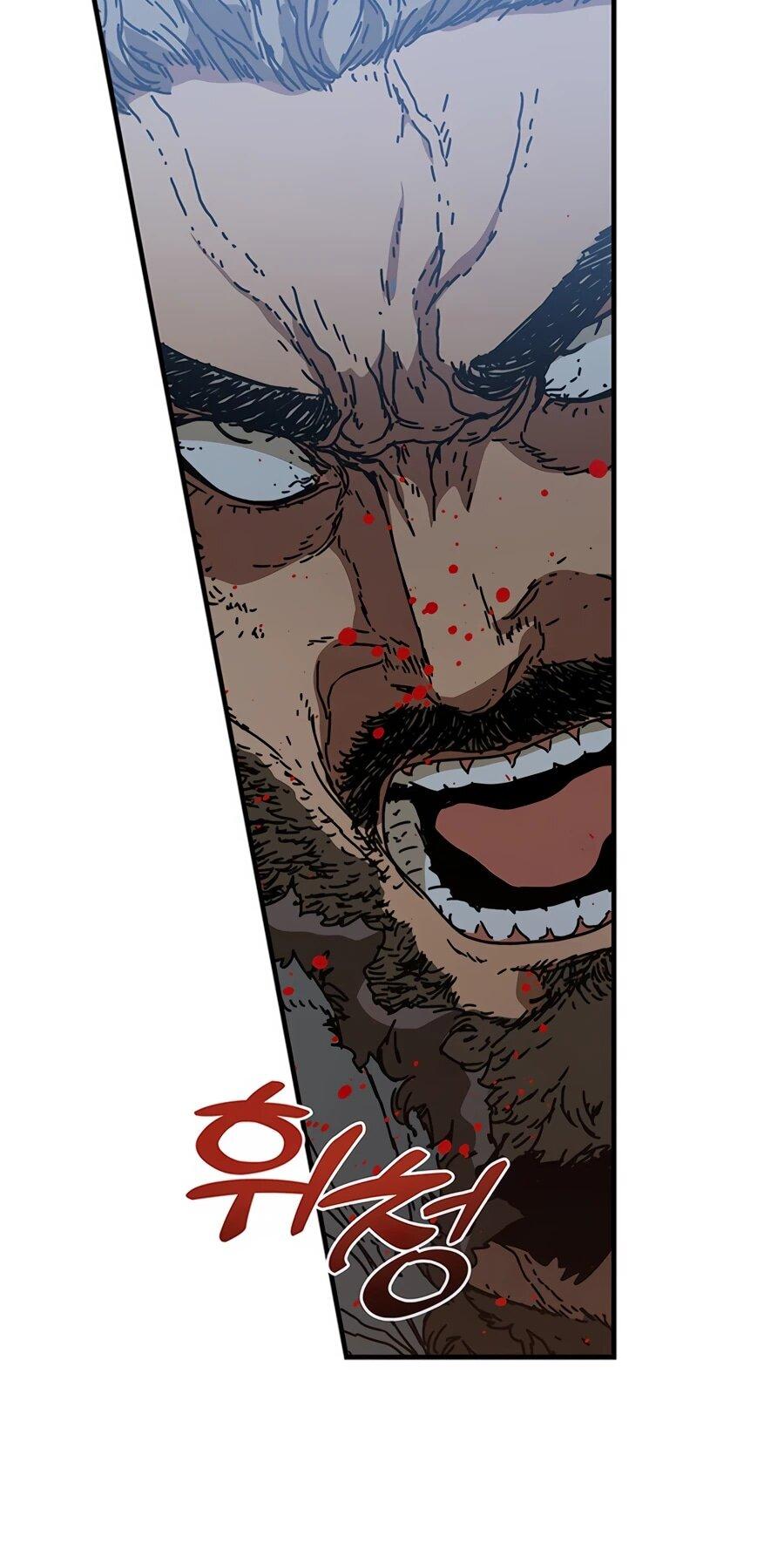 Манга Исаак [Вебтун] - Глава 37 Страница 8