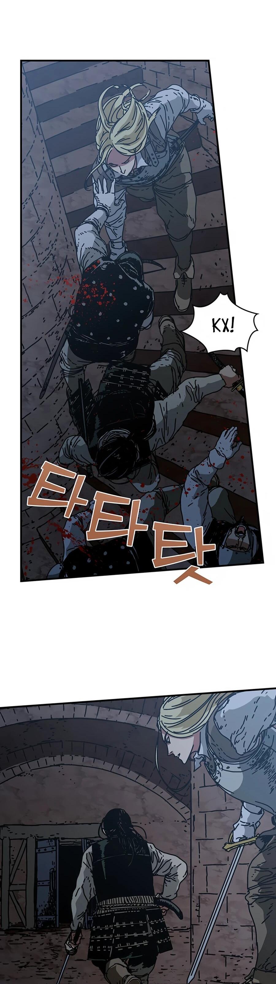 Манга Исаак [Вебтун] - Глава 37 Страница 19