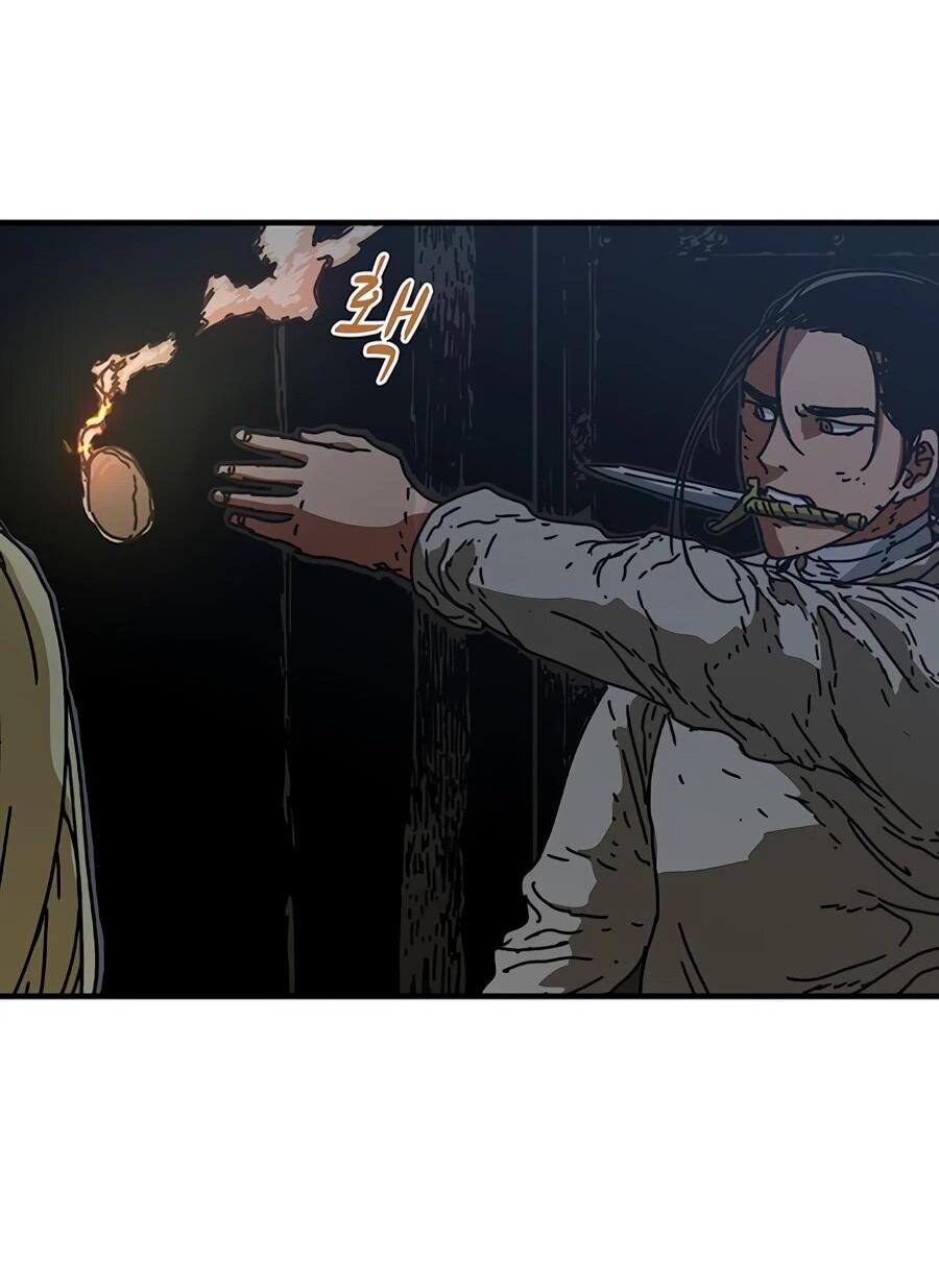 Манга Исаак [Вебтун] - Глава 37 Страница 39