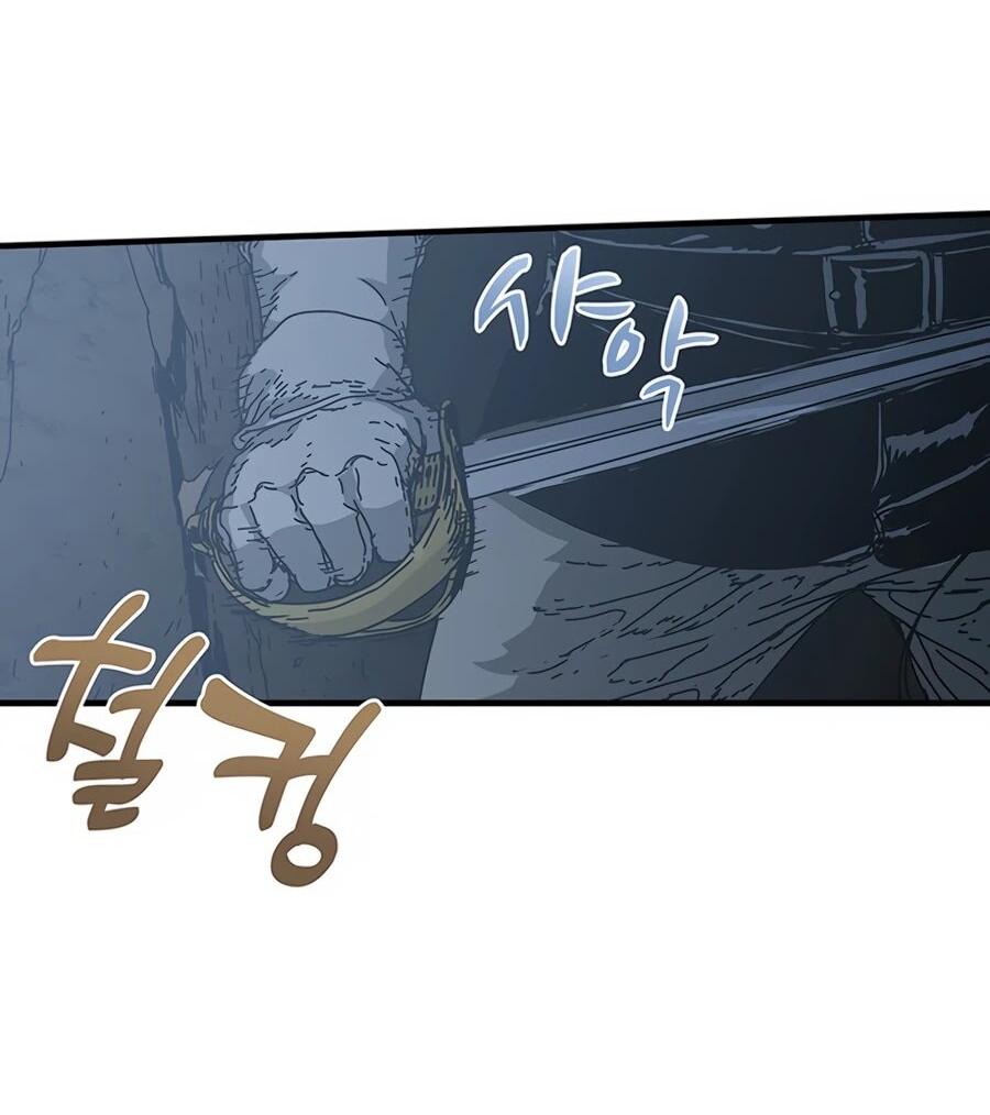 Манга Исаак [Вебтун] - Глава 37 Страница 54