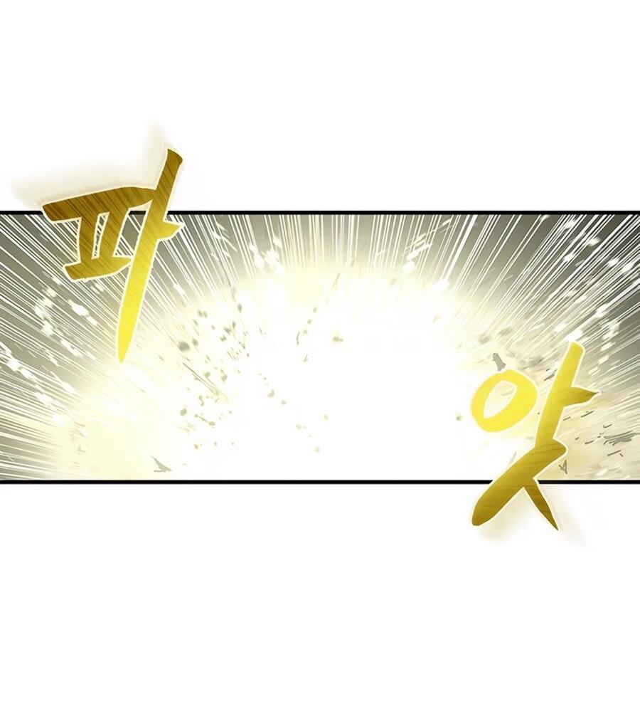 Манга Исаак [Вебтун] - Глава 37 Страница 41