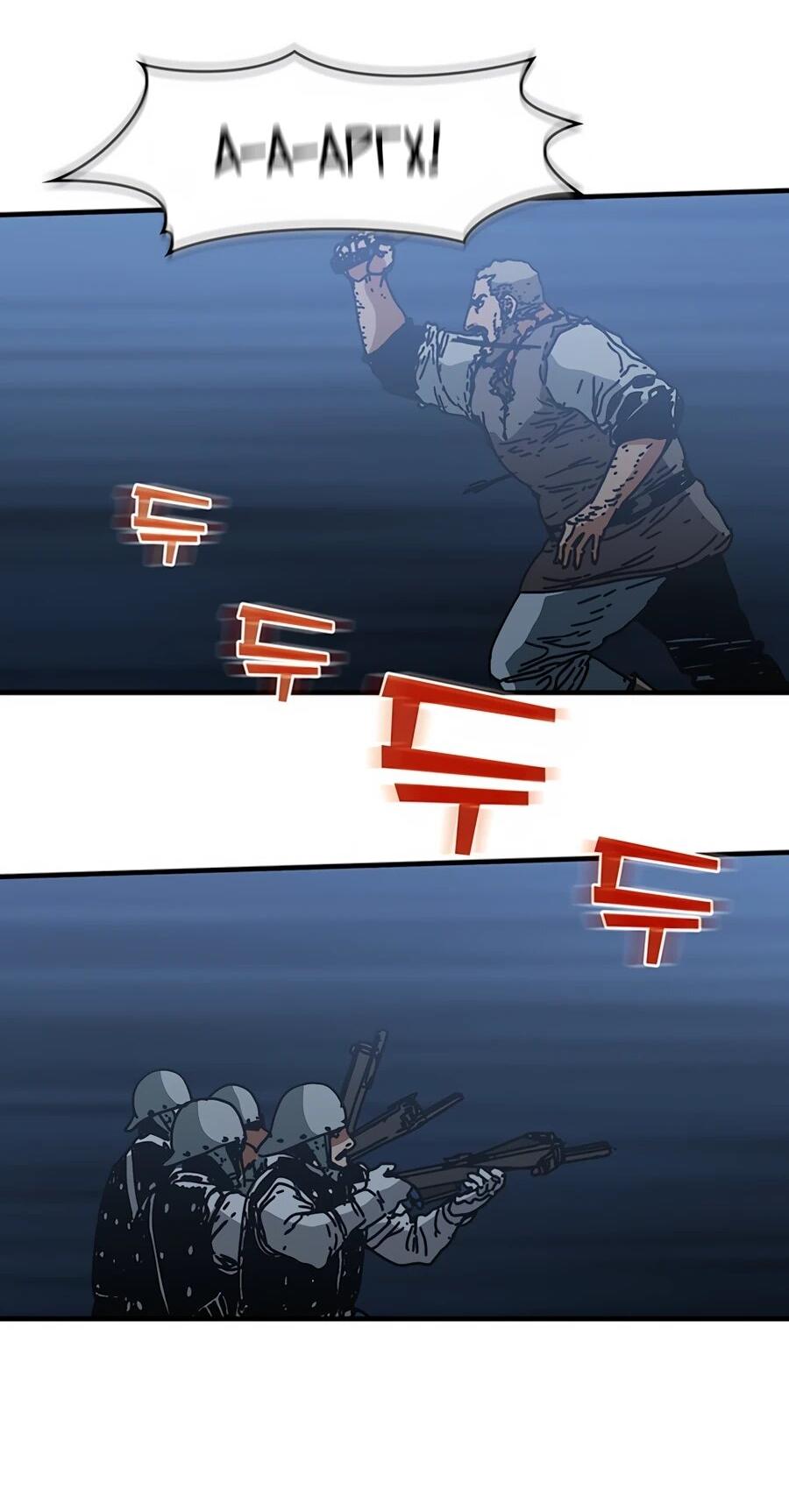 Манга Исаак [Вебтун] - Глава 37 Страница 5