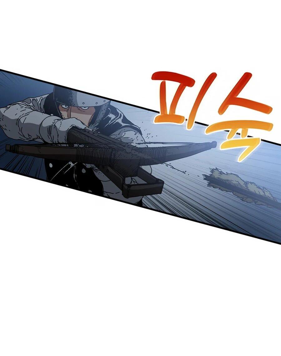 Манга Исаак [Вебтун] - Глава 37 Страница 6