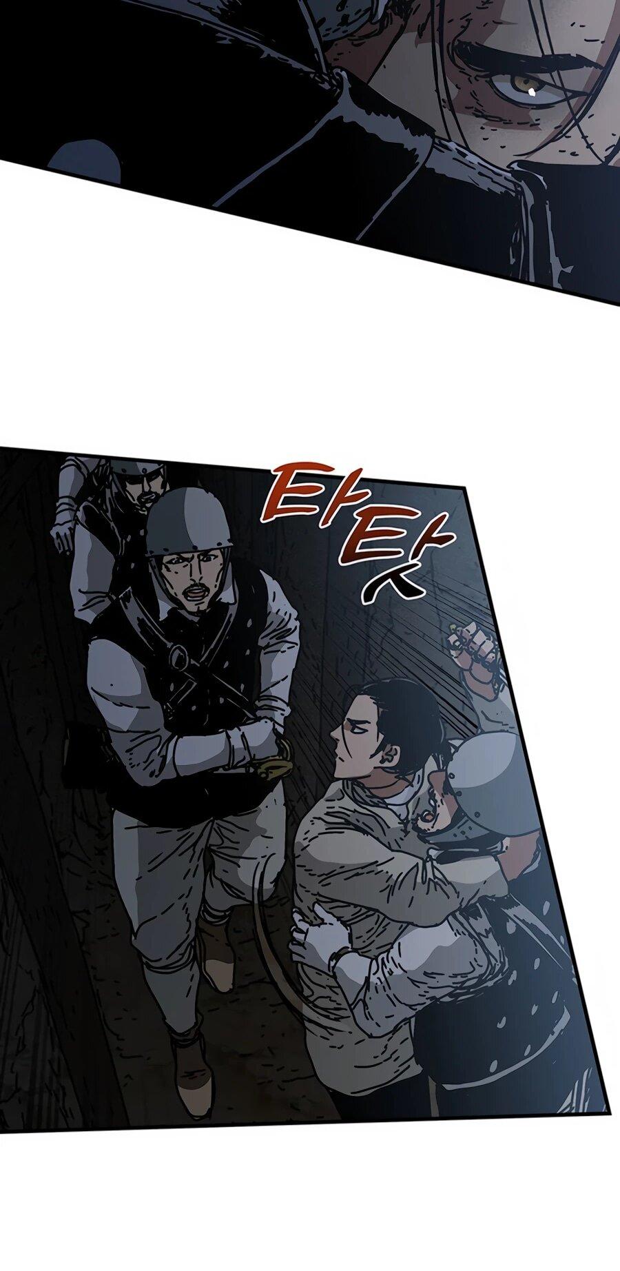 Манга Исаак [Вебтун] - Глава 37 Страница 53