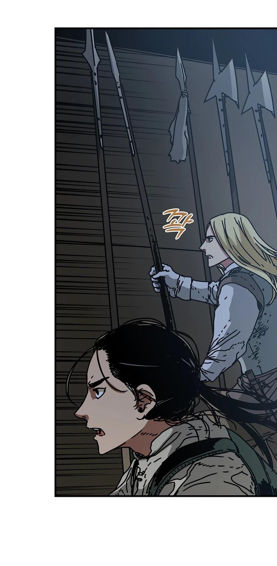 Манга Исаак [Вебтун] - Глава 37 Страница 16