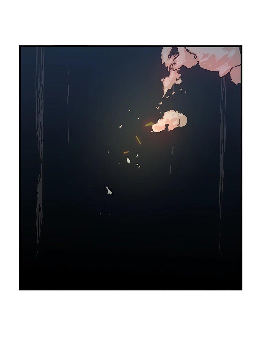 Манга Исаак [Вебтун] - Глава 37 Страница 40