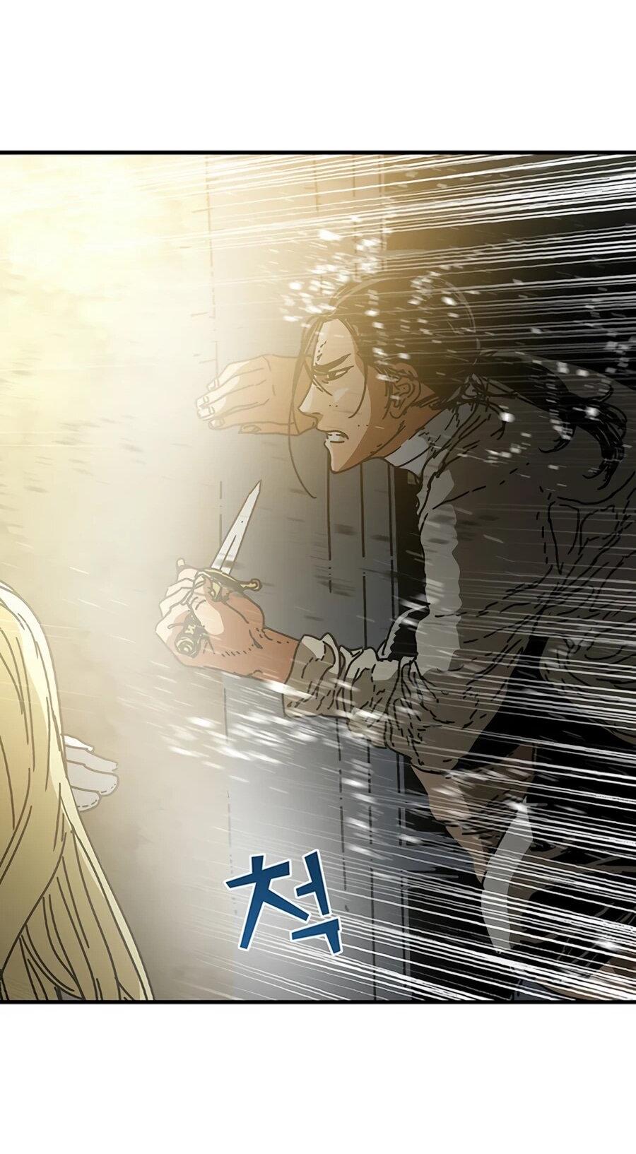 Манга Исаак [Вебтун] - Глава 37 Страница 44