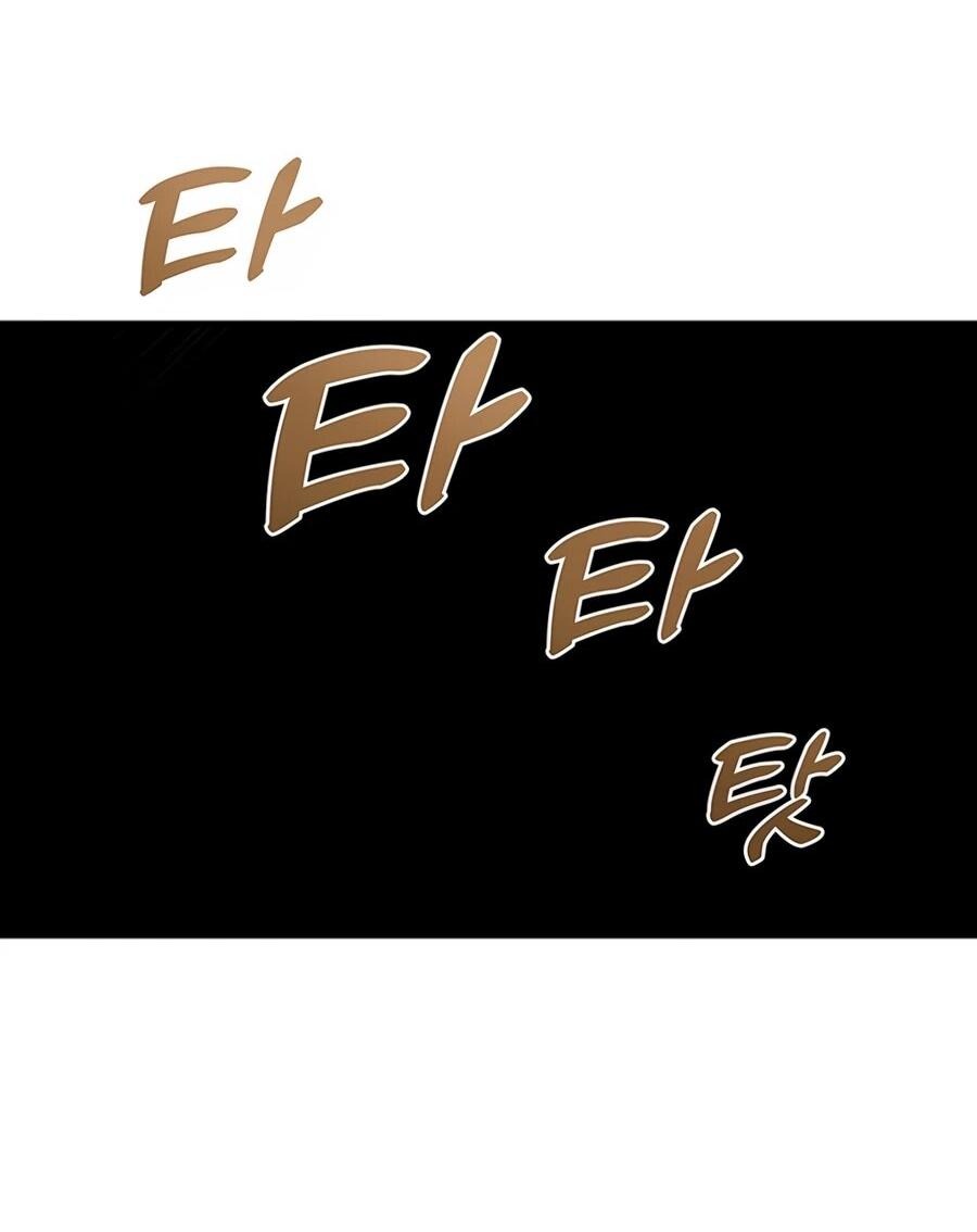 Манга Исаак [Вебтун] - Глава 37 Страница 46