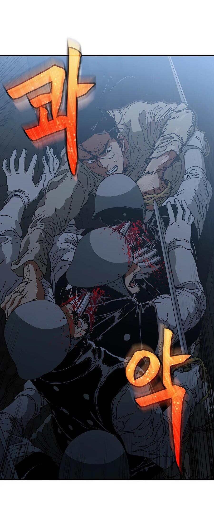 Манга Исаак [Вебтун] - Глава 37 Страница 63