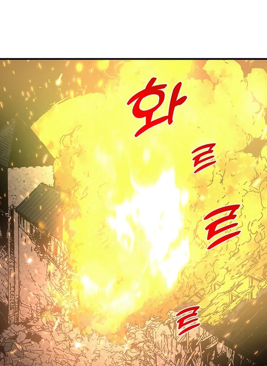 Манга Исаак [Вебтун] - Глава 36 Страница 7