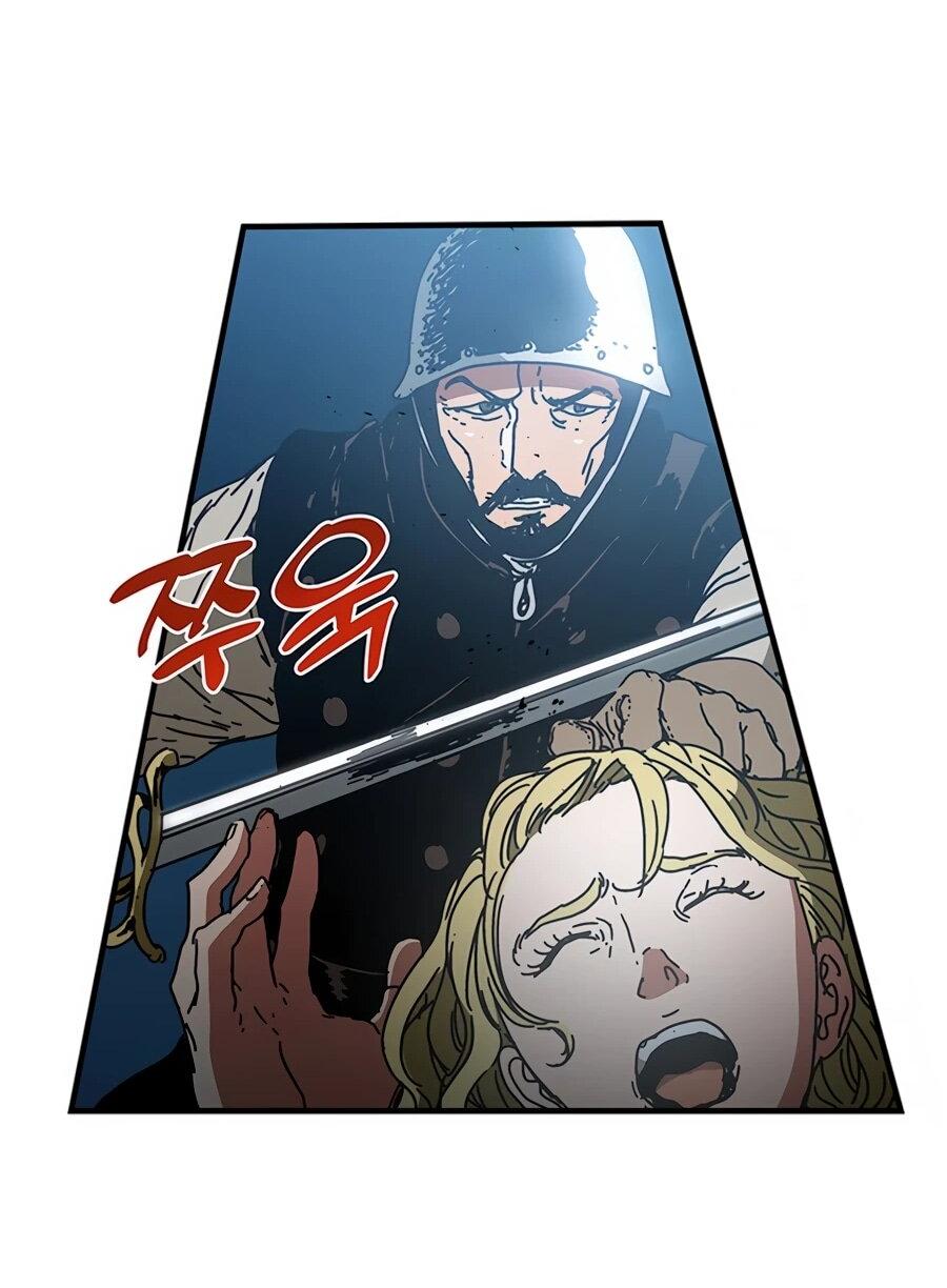 Манга Исаак [Вебтун] - Глава 36 Страница 32