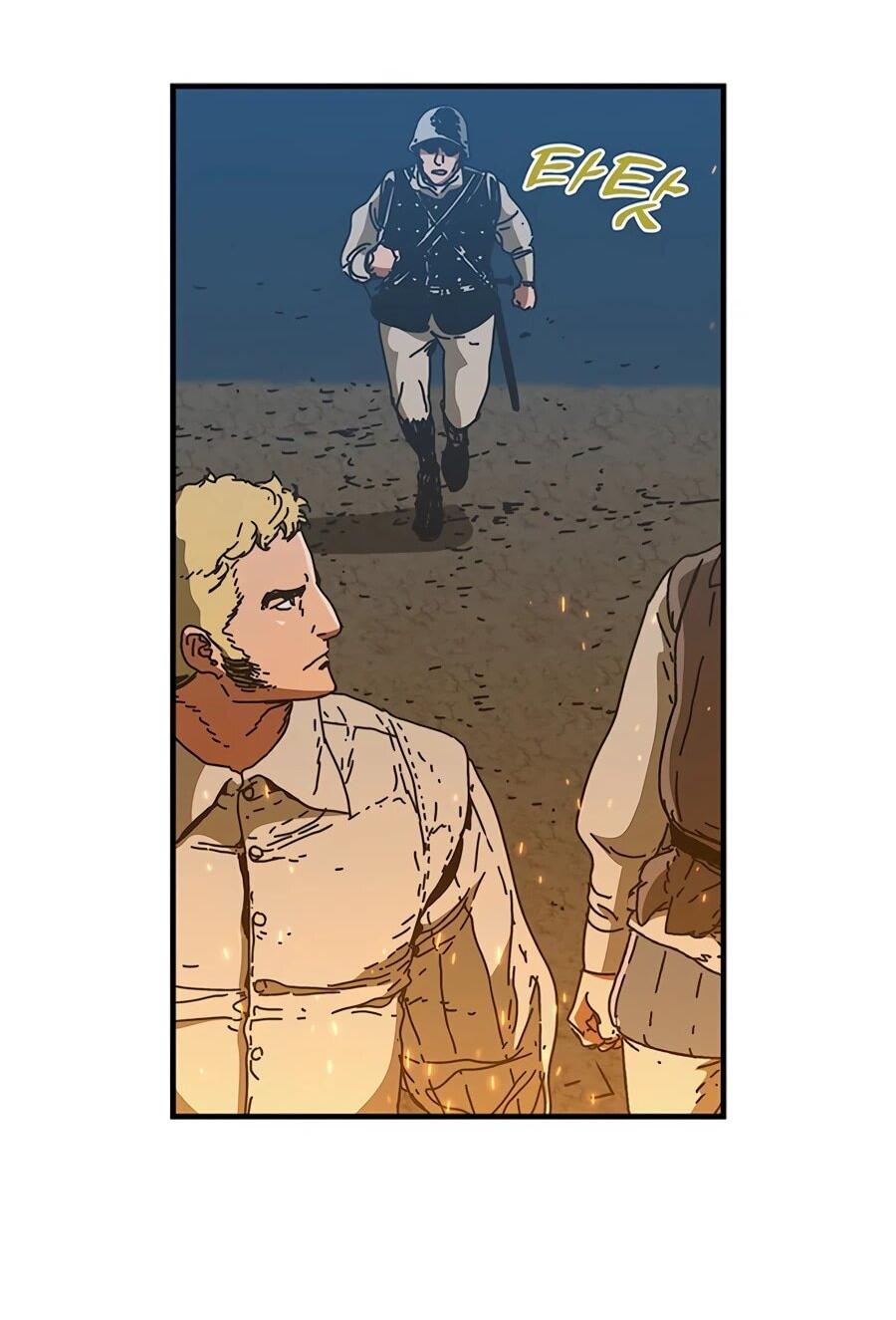 Манга Исаак [Вебтун] - Глава 36 Страница 16