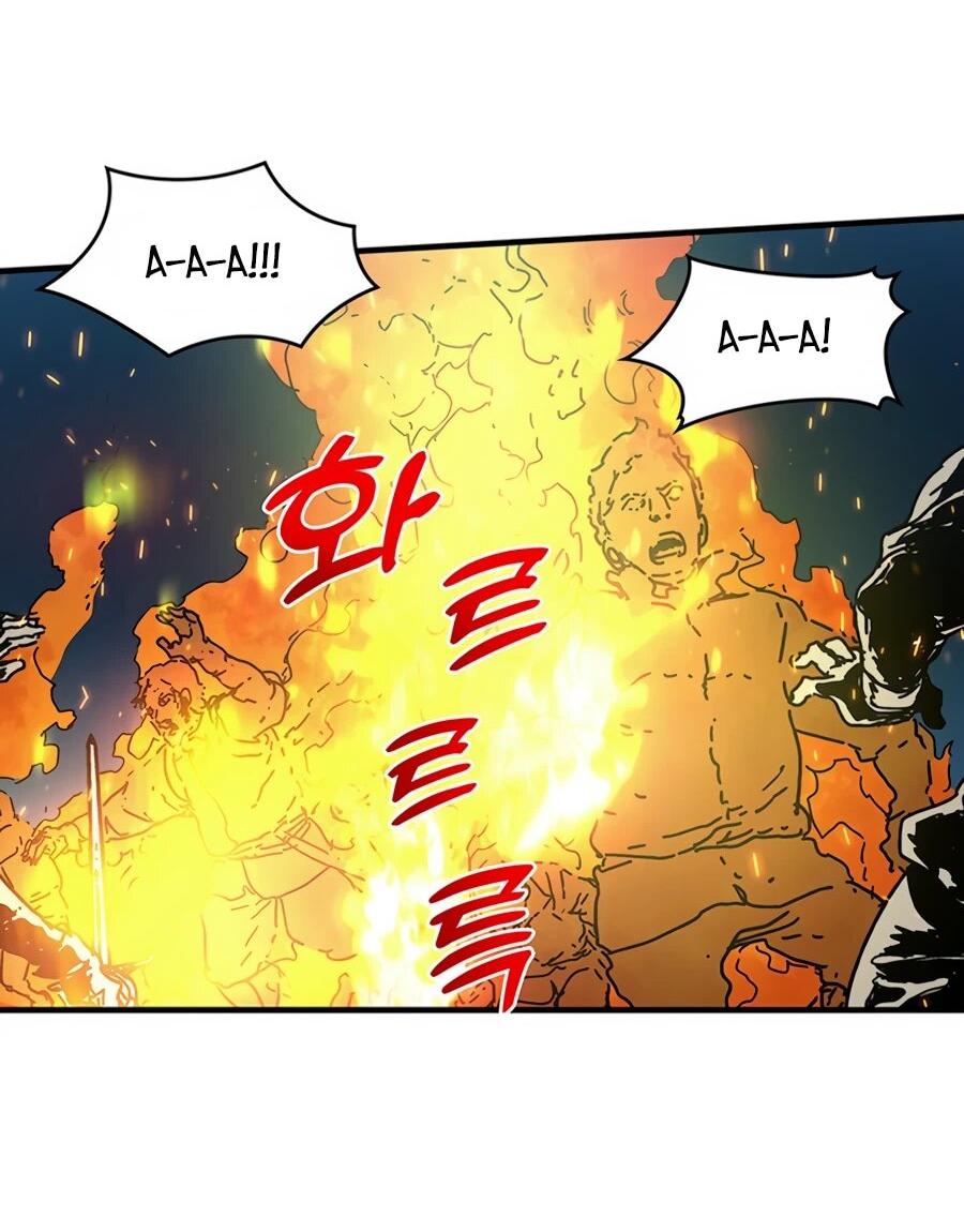 Манга Исаак [Вебтун] - Глава 36 Страница 4