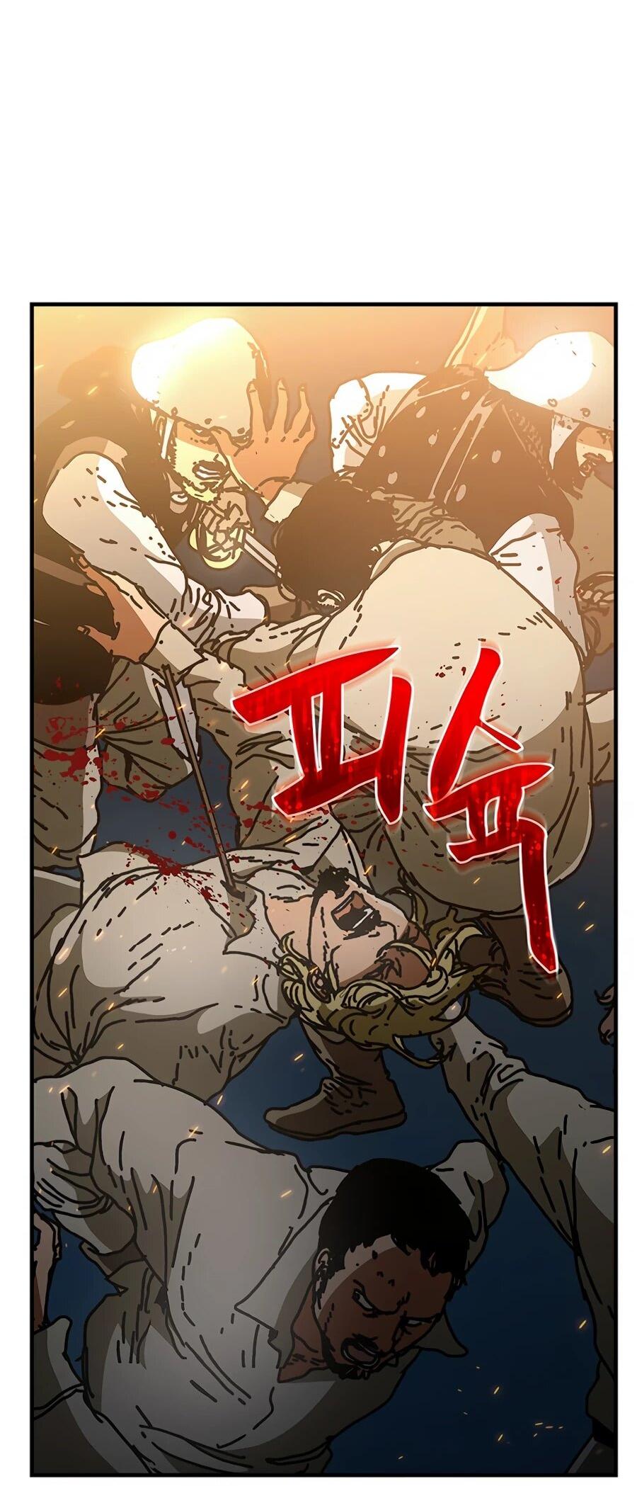 Манга Исаак [Вебтун] - Глава 36 Страница 56