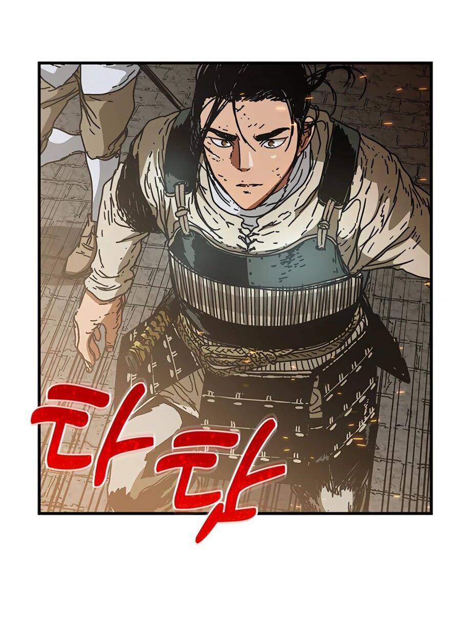 Манга Исаак [Вебтун] - Глава 36 Страница 65