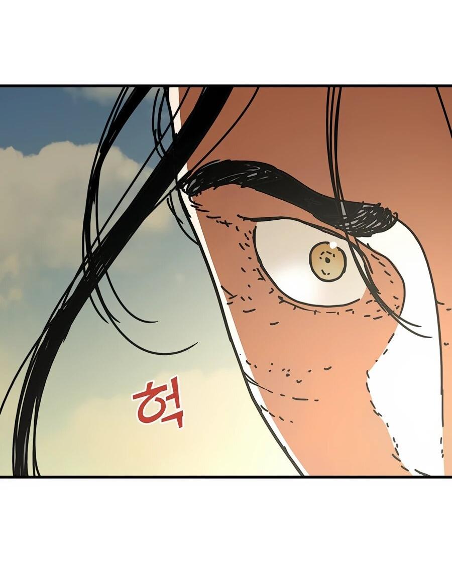Манга Исаак [Вебтун] - Глава 40 Страница 42