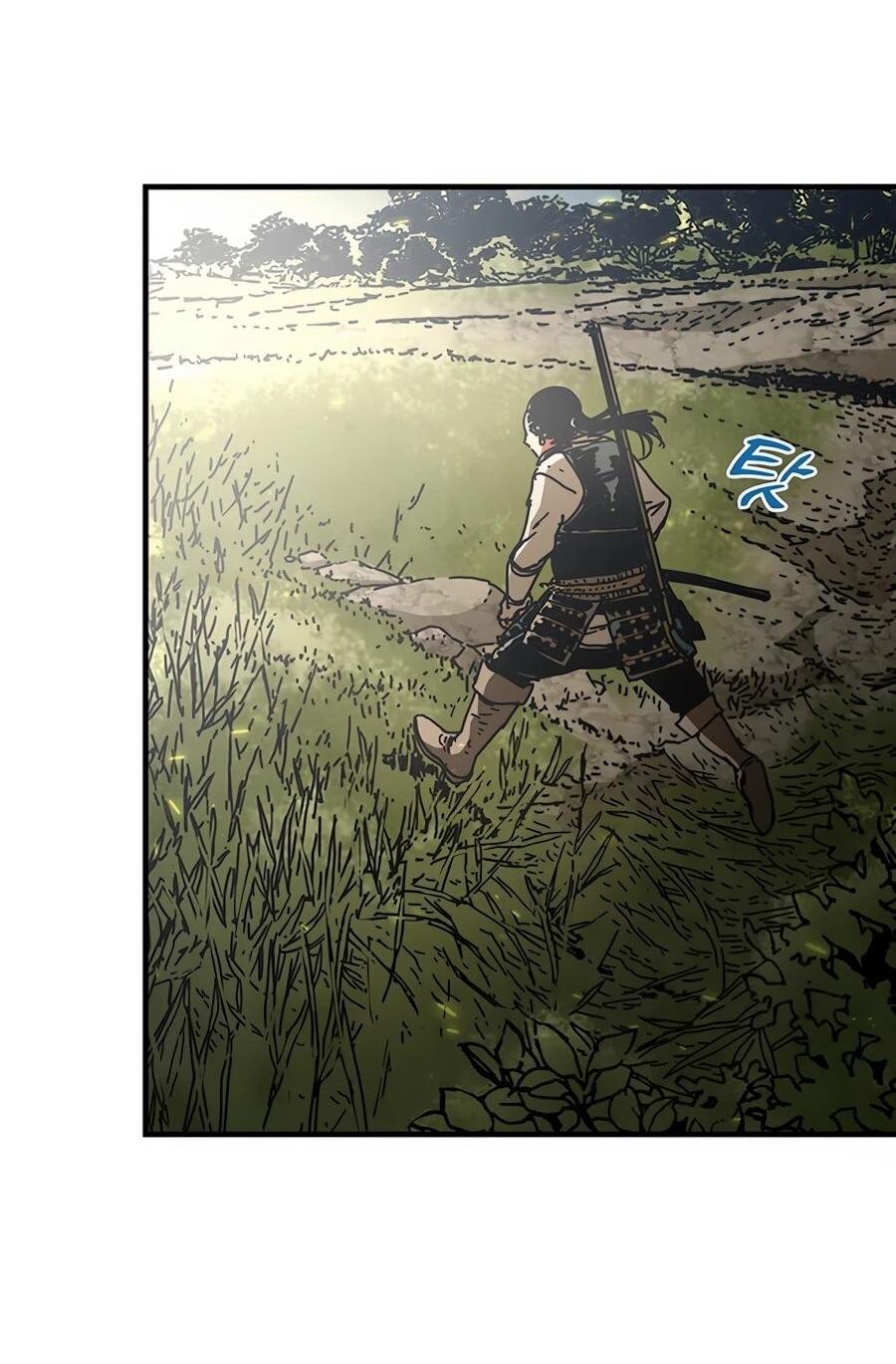 Манга Исаак [Вебтун] - Глава 40 Страница 24