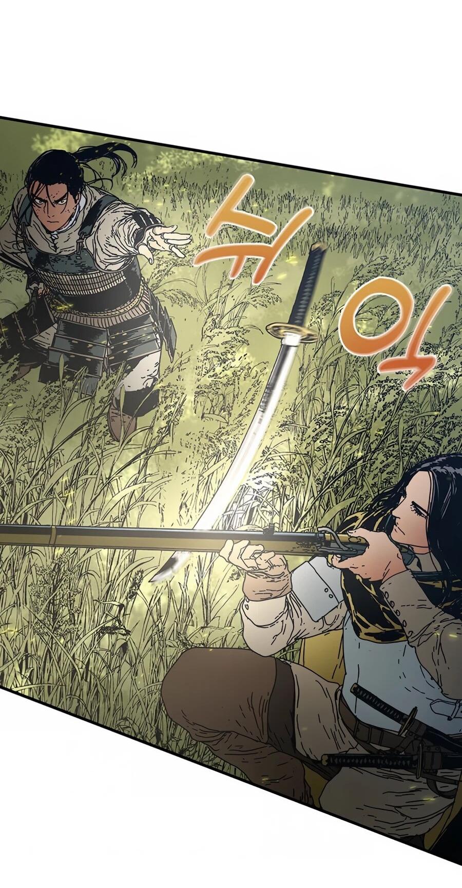 Манга Исаак [Вебтун] - Глава 40 Страница 54