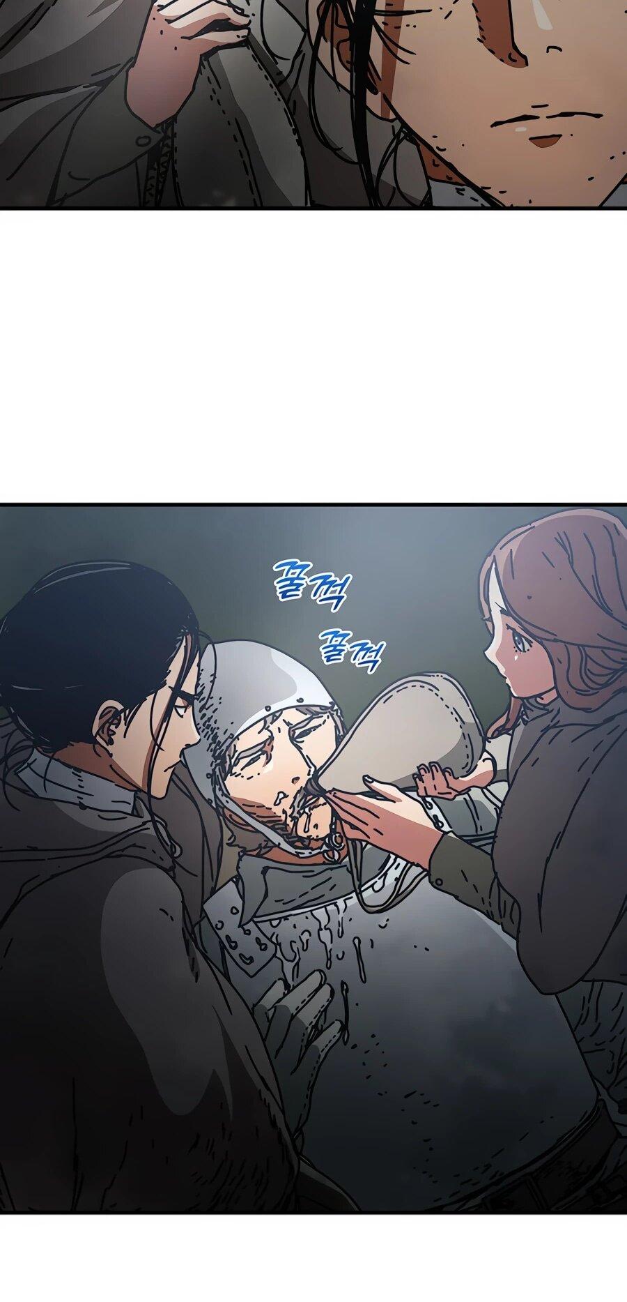 Манга Исаак [Вебтун] - Глава 40 Страница 13