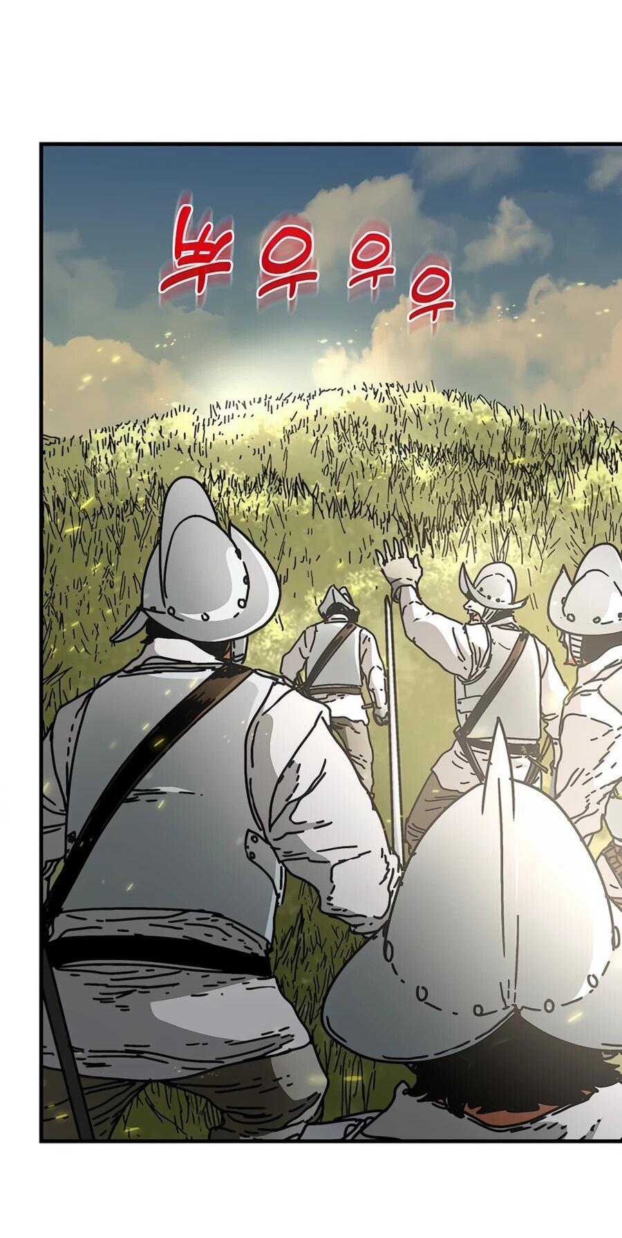 Манга Исаак [Вебтун] - Глава 40 Страница 65