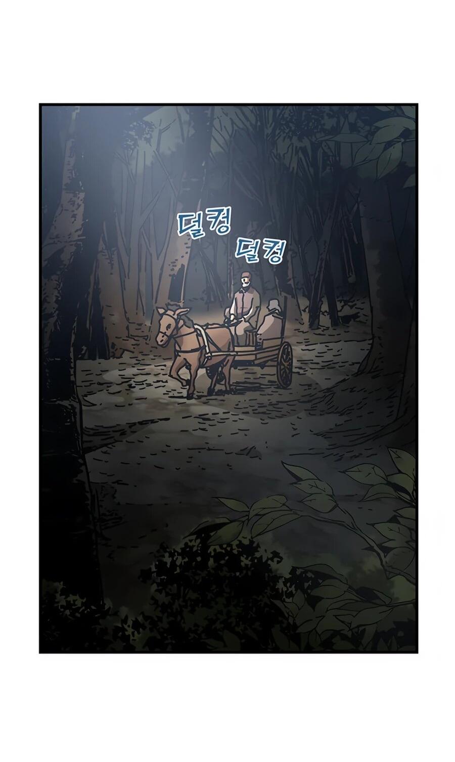 Манга Исаак [Вебтун] - Глава 40 Страница 3