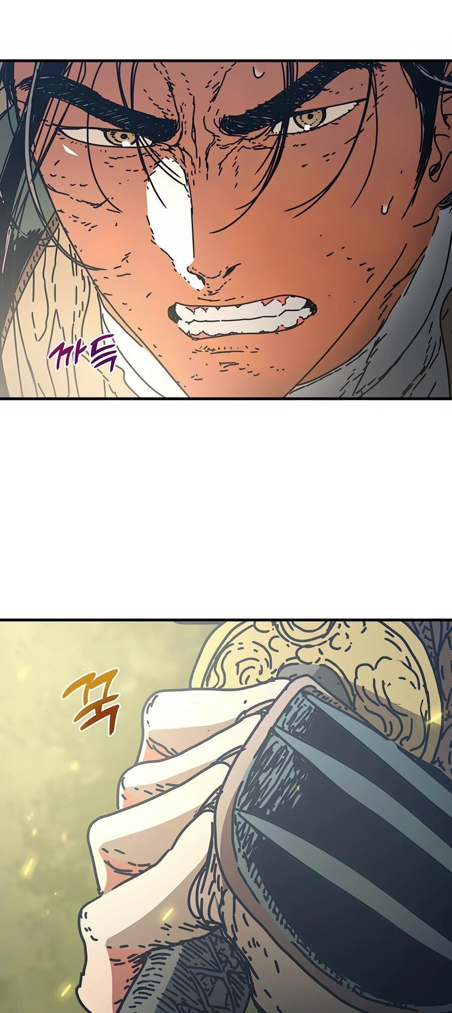 Манга Исаак [Вебтун] - Глава 40 Страница 44