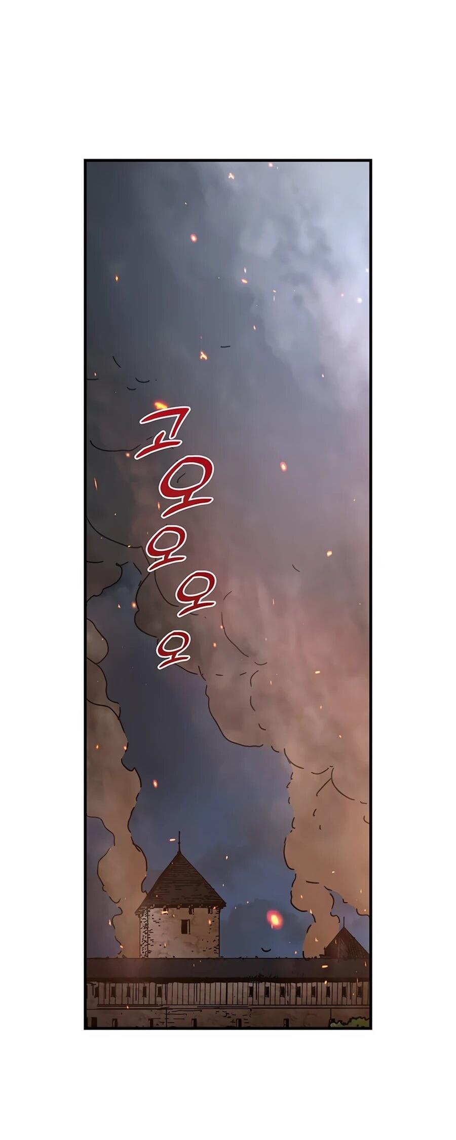 Манга Исаак [Вебтун] - Глава 39 Страница 29