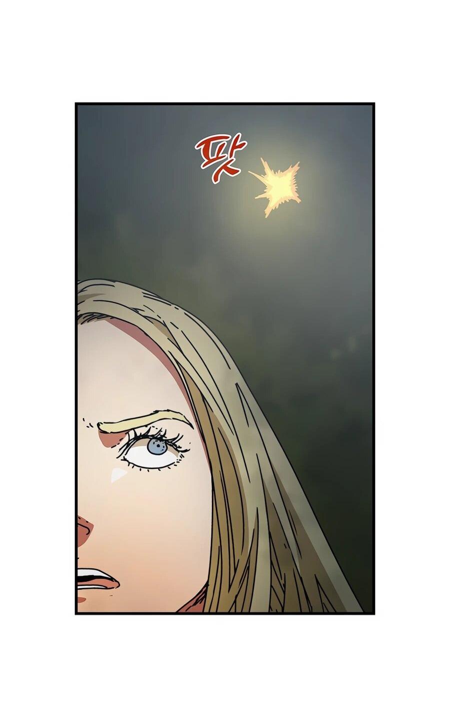 Манга Исаак [Вебтун] - Глава 39 Страница 73