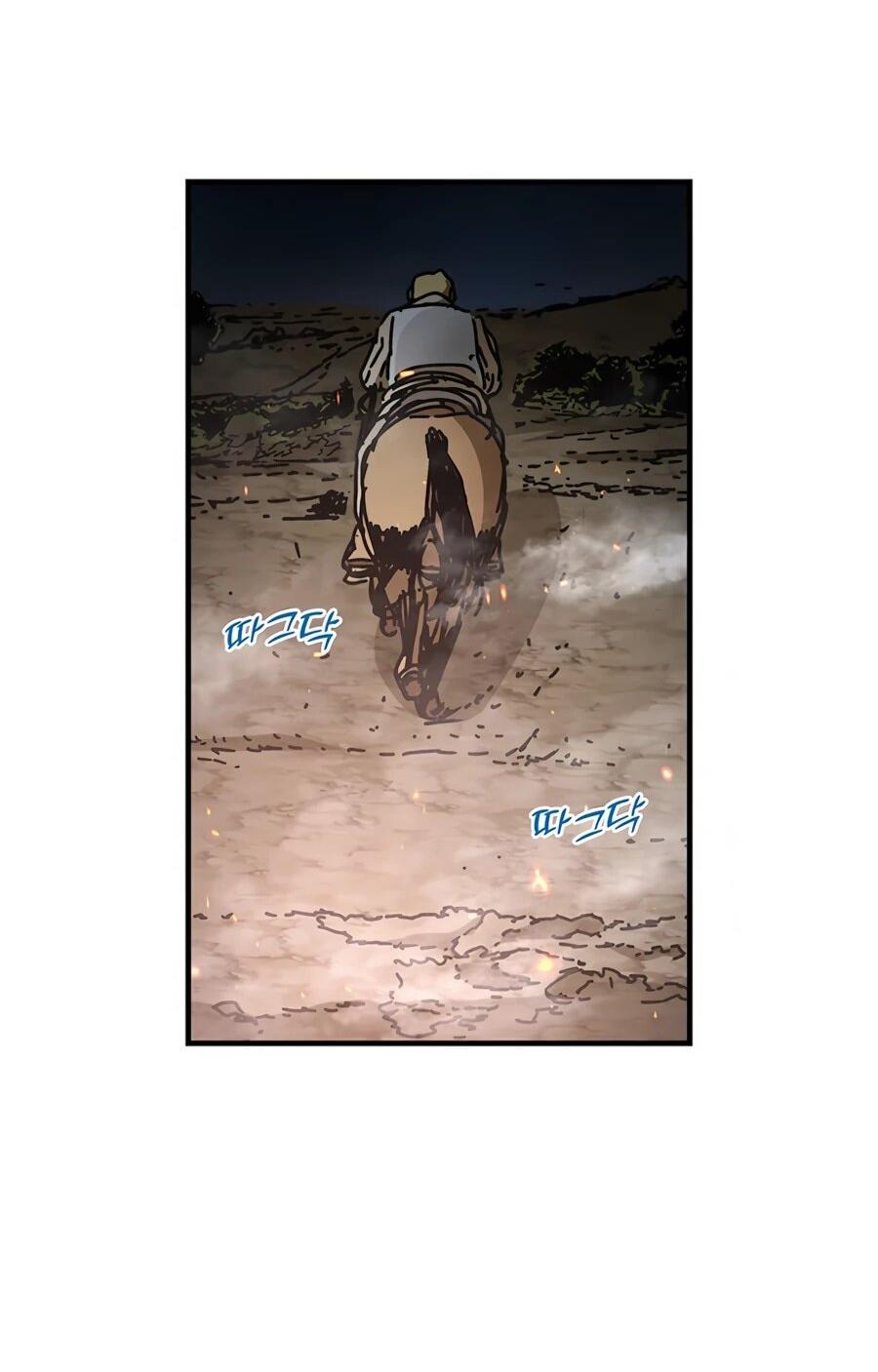 Манга Исаак [Вебтун] - Глава 39 Страница 41