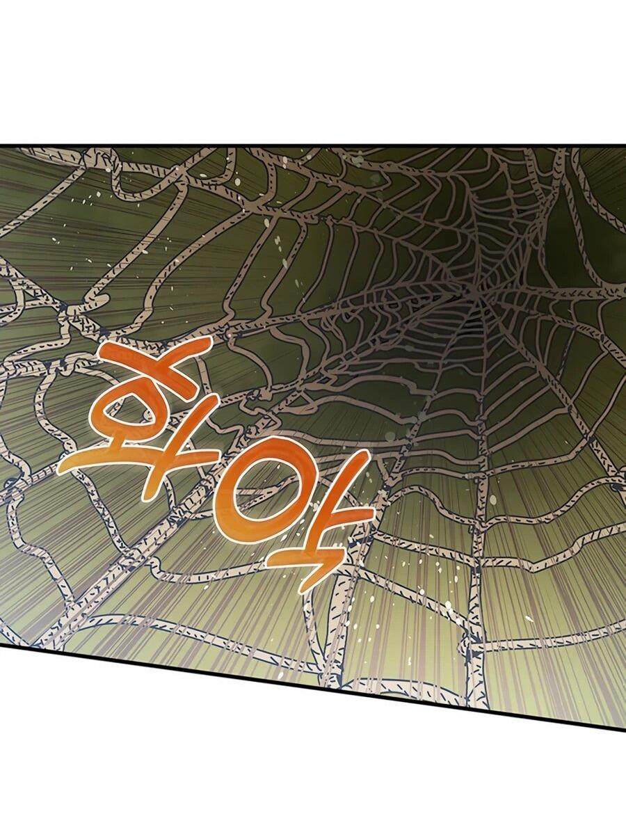 Манга Исаак [Вебтун] - Глава 39 Страница 74