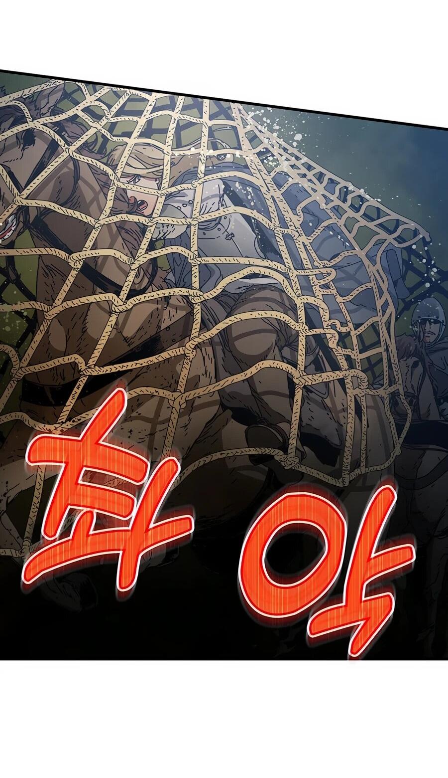 Манга Исаак [Вебтун] - Глава 39 Страница 75