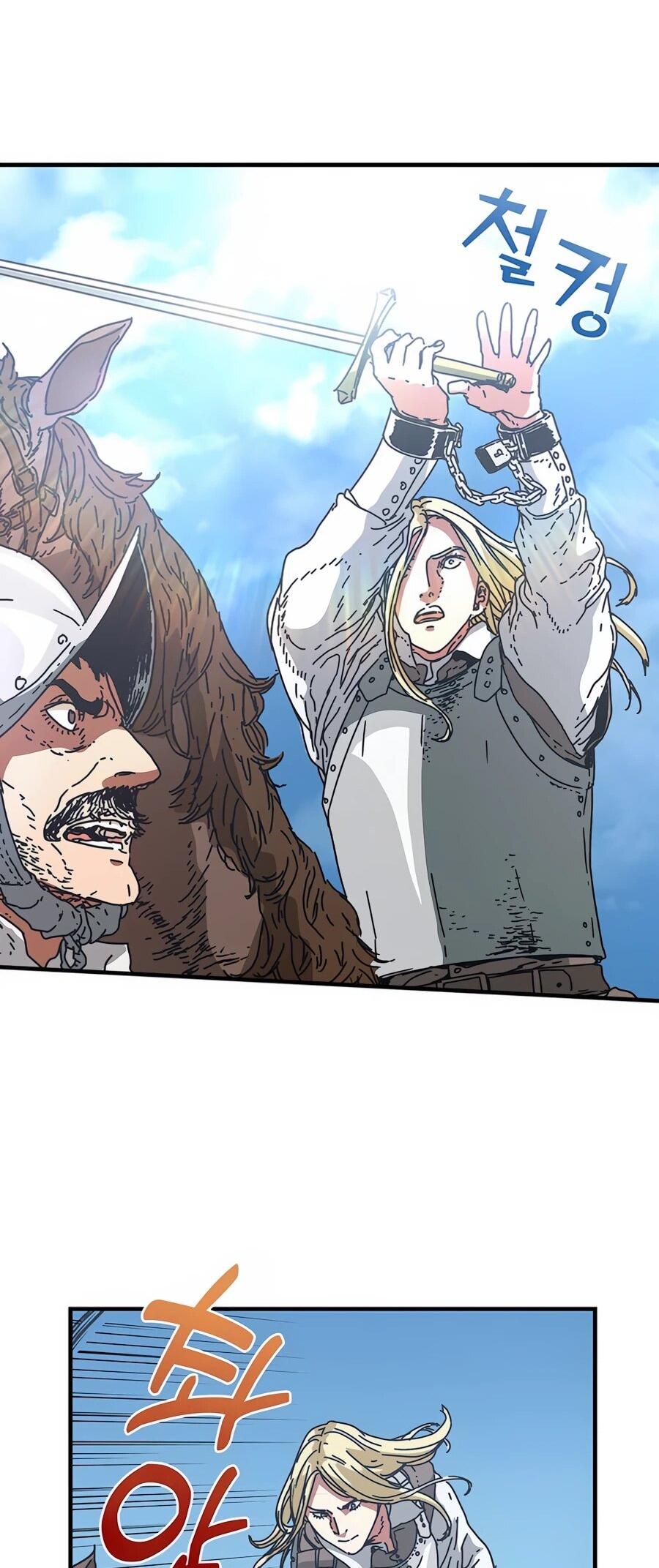 Манга Исаак [Вебтун] - Глава 41 Страница 41