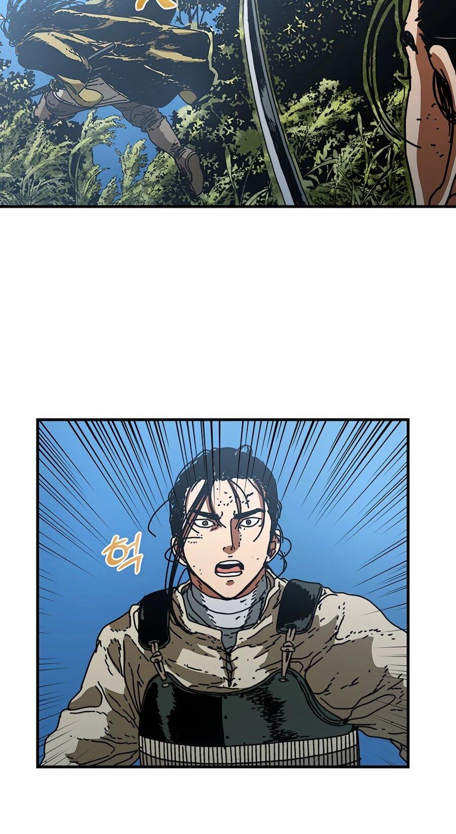 Манга Исаак [Вебтун] - Глава 41 Страница 14