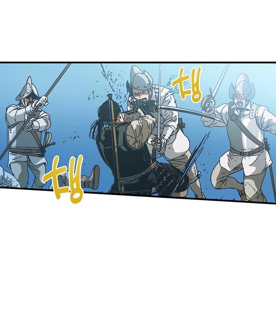 Манга Исаак [Вебтун] - Глава 41 Страница 45