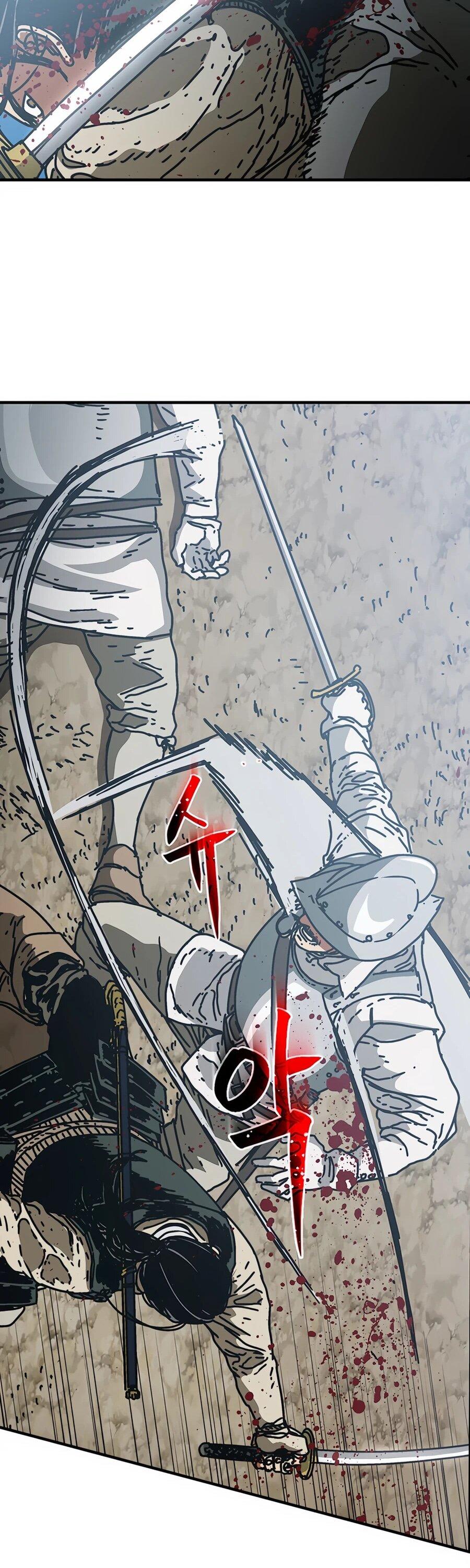 Манга Исаак [Вебтун] - Глава 41 Страница 32