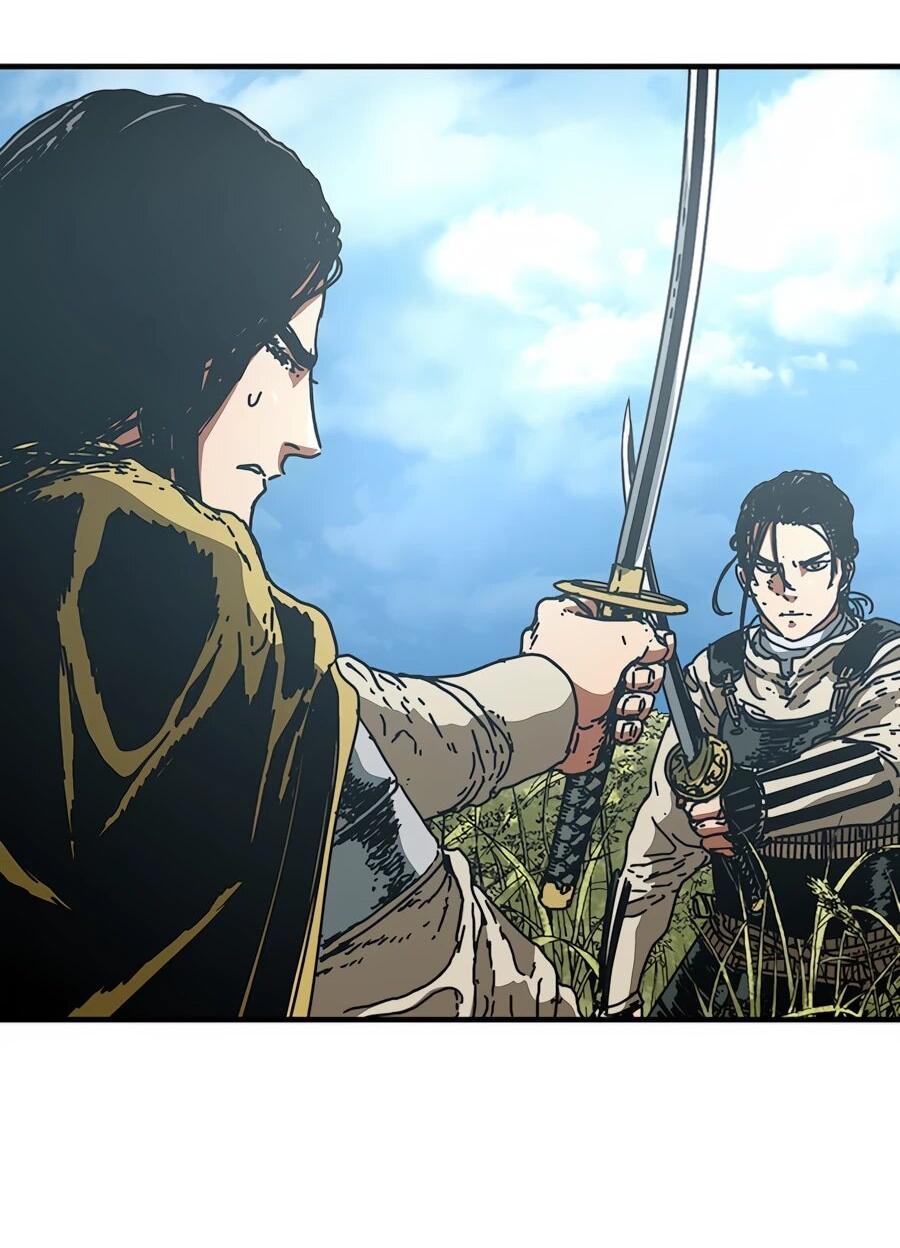 Манга Исаак [Вебтун] - Глава 41 Страница 4